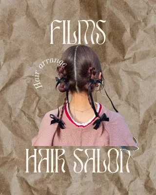 ヘアアレンジ 津田 千夏のヘアスタイル