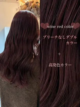 ロング 亀山 由里菜のヘアスタイル