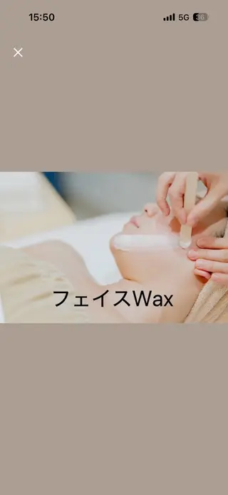 ルプラボウ/ 小野日向花のマツエク・マツパデザイン