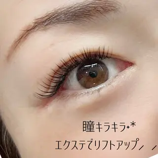 マツエク・マツパ ivy 中村歩実のマツエク・マツパデザイン