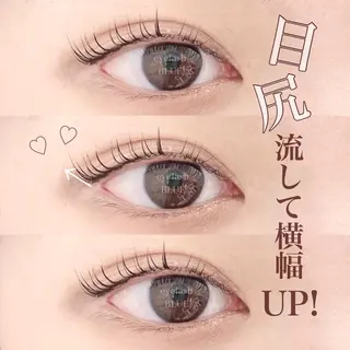 マツエク・マツパ eyelash BLUE御徒町のマツエク・マツパデザイン