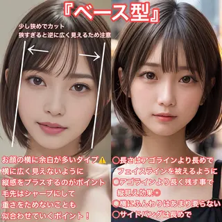 ショート カラー パーマ ショート、ボブの神✨ 峯朋也✂︎✨のヘアスタイル