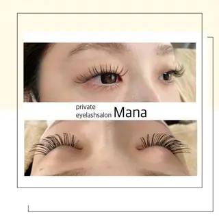 マツエク・マツパ eye salon Mana  川岸のマツエク・マツパデザイン
