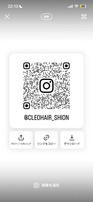 CLEO hair / shionのヘアスタイル