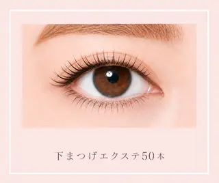 マツエク・マツパ ❤︎manie momoka❤︎のマツエク・マツパデザイン