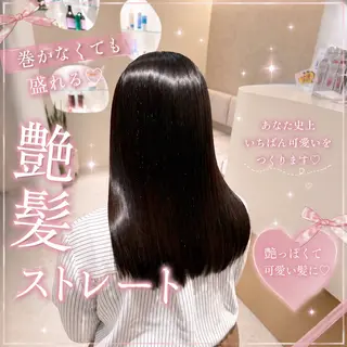 セミロング 髪質改善/艶カラー✨ 𝔂𝓾𝓴𝓲のヘアスタイル