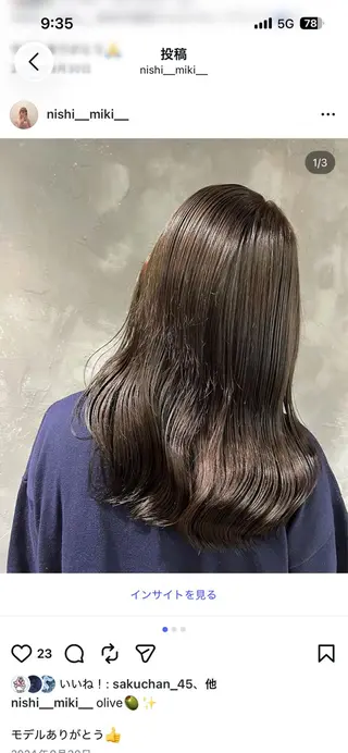 ミディアム 西山 美季のヘアスタイル