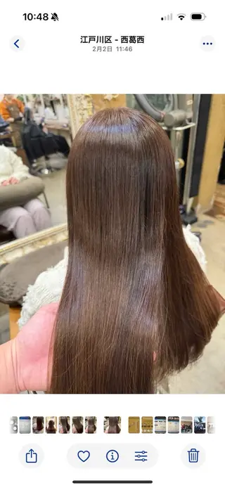 ミディアム ＆-HAIR佐藤 ゆいモデル募集中のヘアスタイル