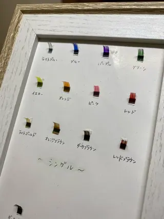 マツエク・マツパ T'enet 冨永のマツエク・マツパデザイン