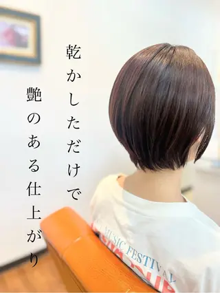 ショート ナチュラルオーブン 大村店🍀深松孝枝のヘアスタイル