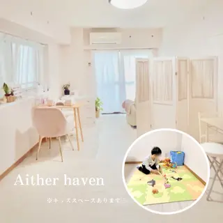 キッズ ネイル Aither’s havenのネイルデザイン