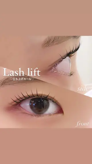 マツエク・マツパ Pinq she Ayana👀🤍のヘアスタイル