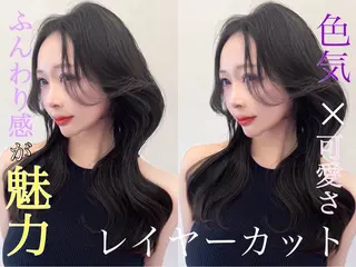 ロング カラー レイヤー/髪質改善 縮毛/ハッシュカットのヘアスタイル