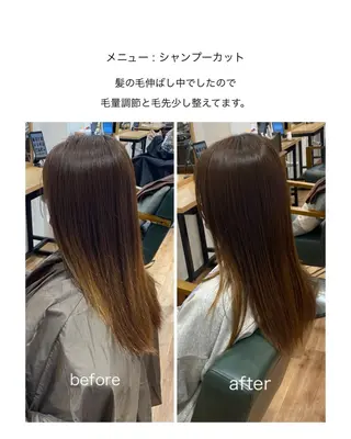 ロング 熊崎 未来のヘアスタイル