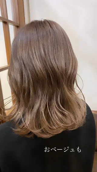 ミディアム マンツーマン 美容師💚コウブチのヘアスタイル