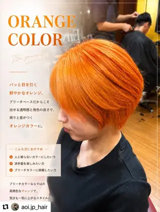 🩷Eny terrace🩷のヘアスタイル
