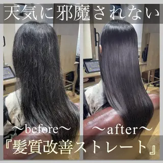 セミロング パーマ 髪質改善&白髪ぼかし スタイリスト近藤宏樹のヘアスタイル