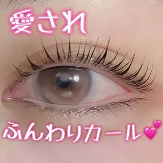 マツエク・マツパ CHIYU eyelashのマツエク・マツパデザイン
