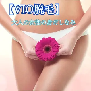 NEW全身美肌脱毛 専門サロンLu ceのエステ・リラクイメージ