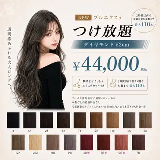 柊 ルキのヘアスタイル