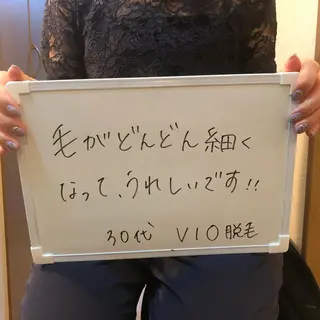 Re.lien 白子菜美のエステ・リラクイメージ
