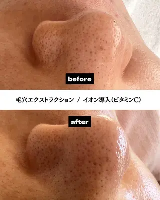 齋藤 希恵のエステ・リラクイメージ