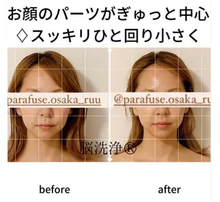 【頭痛、睡眠改善】 salon RUUのエステ・リラクイメージ
