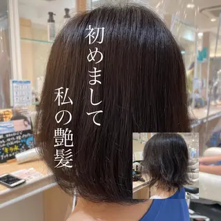 ミディアム 縮毛矯正、髪質改善/ 松田 龍之介のヘアスタイル