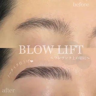 メンズ アイブロウ レアルルド 麻布十番店のマツエク・マツパデザイン