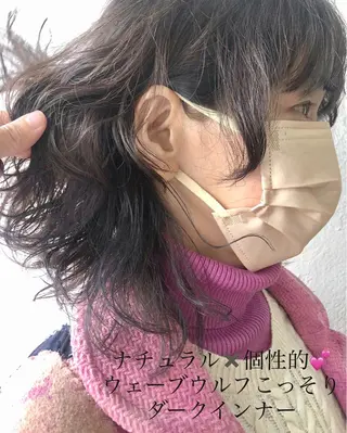 ミディアム カラー パーマ ナチュラルオーブン 大村店🍀深松孝枝のヘアスタイル