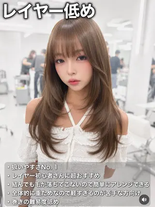 ロング カラー 盛れる顔周り✨韓国 レイヤーkanatoのヘアスタイル