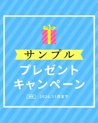 プライベートサロン ドロシーのエステ・リラクイメージ