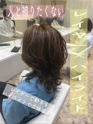 ミディアム カラー 🌿レイヤー/ブリー チ/🌿JINのヘアスタイル