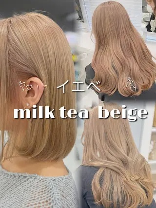 ロング カラー ヘアアレンジ 透明感💕今っぽ似合 わせ𝐍𝐨. 𝟏のヘアスタイル