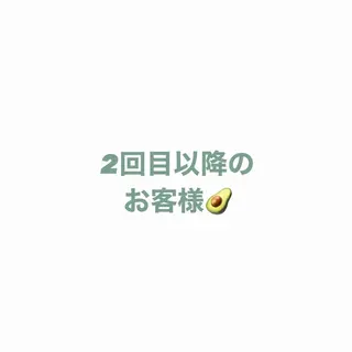オカモト ミユウのヘアスタイル