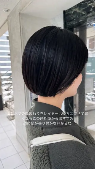 ショート 椎葉 祐也のヘアスタイル