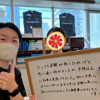 ブライダル整体 美容整体のエステ・リラクイメージ