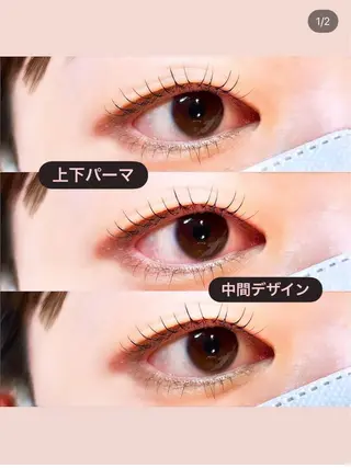 マツエク・マツパ eyelash . noxのマツエク・マツパデザイン