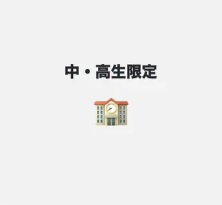 吉田 剛のヘアスタイル