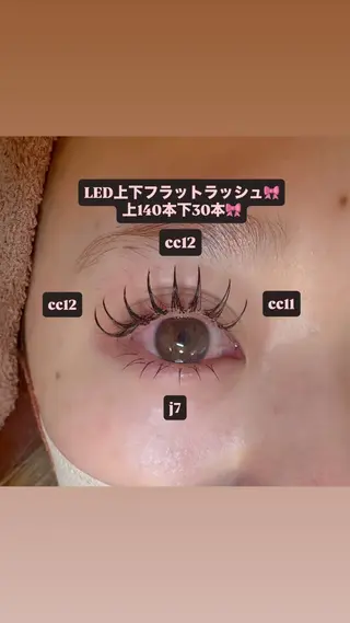 マツエク・マツパ 🎀ROAR🎀 SAYAのマツエク・マツパデザイン