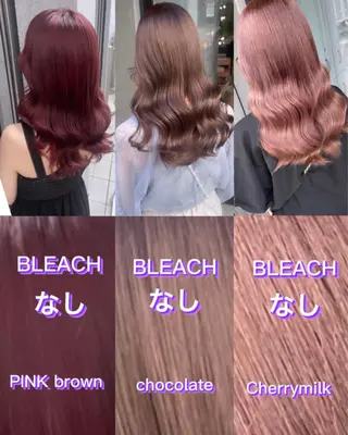 ミディアム カラー 町田ブリーチ特化 MANATOのヘアスタイル