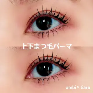 マツエク・マツパ ambi×tiara NAOKAのマツエク・マツパデザイン