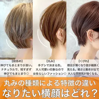 ショート カラー ショート、ボブの神✨ 峯朋也✂︎✨のヘアスタイル