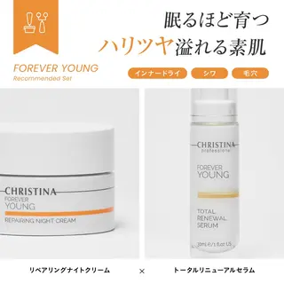 肌質改善|美眉サロン Cannone’のエステ・リラクイメージ
