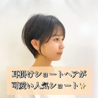 ショート 藤田 遼のヘアスタイル