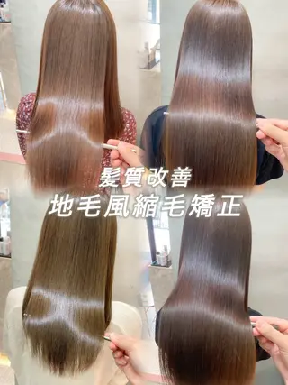 ロング カラー ヘアアレンジ 🌟縮毛矯正/レイヤ ー/小顔 toukiのヘアスタイル
