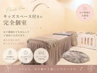 マツエク・マツパ eyelash ReANのマツエク・マツパデザイン