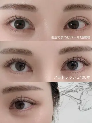 マツエク・マツパ A.MEYELASH SALON新大久保店のマツエク・マツパデザイン
