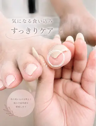 ネイル nailsalon anrireのネイルデザイン