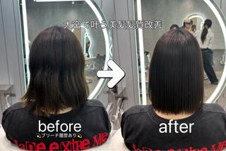 ミディアム カラー ヘアアレンジ 大宮縮毛矯正🩵 レイヤー 佐藤和のヘアスタイル